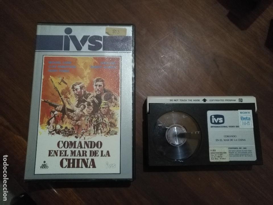Cine: BETA COMANDO EN EL MAR DE LA CHINA - Foto 1
