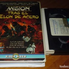 Cine: MISION TRAS EL TELON DE ACERO - BETA