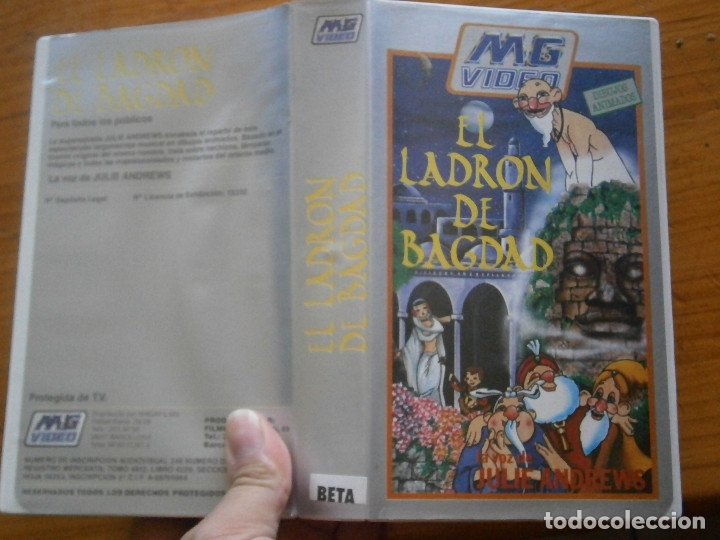 Cine: EL LADRON DE BAGDAD-BETA - Foto 1