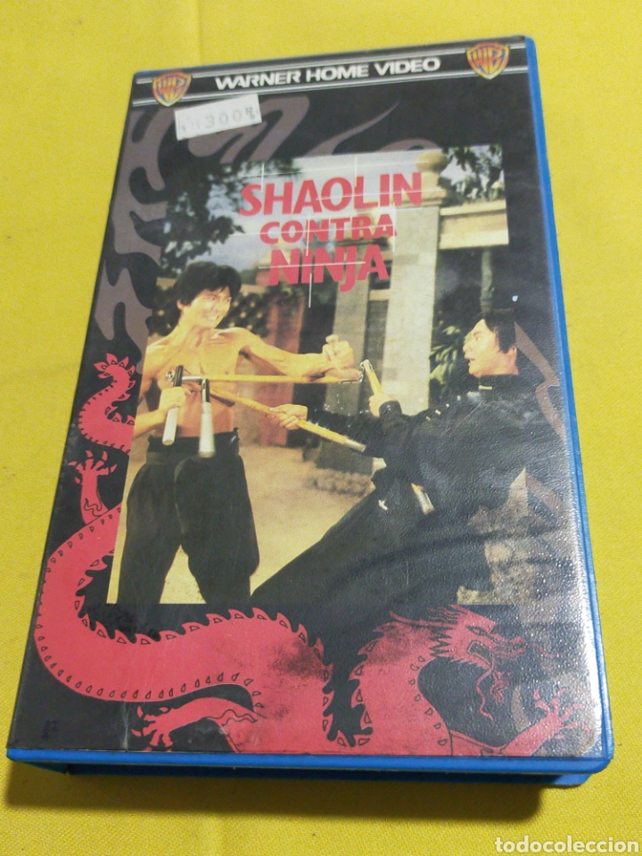 Cine: SHAOLIN CONTRA NINJA 1988 BETA ORIGINAL - Foto 1