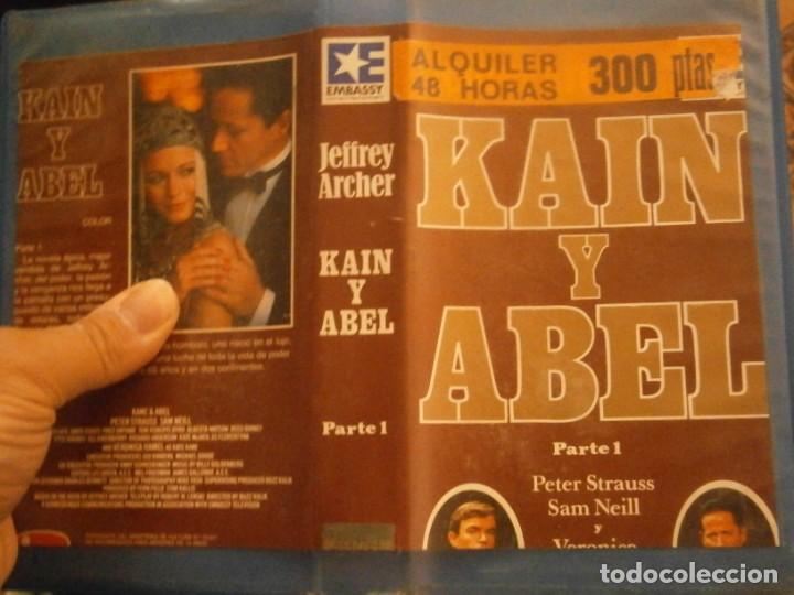 Cine: kain y abel beta - Foto 1