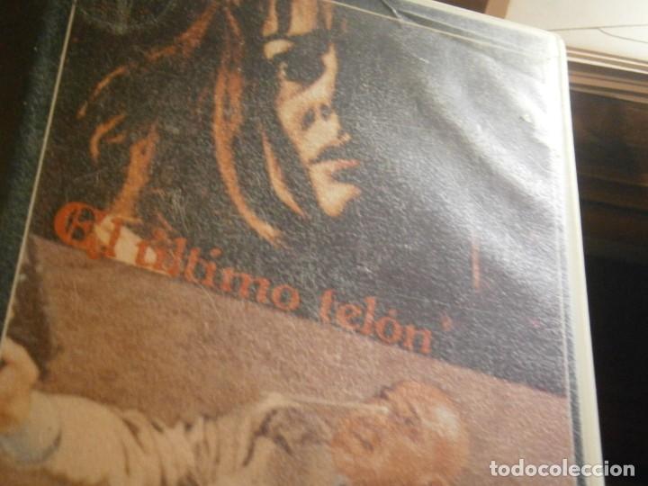 Cine: el ultimo telon beta - Foto 5