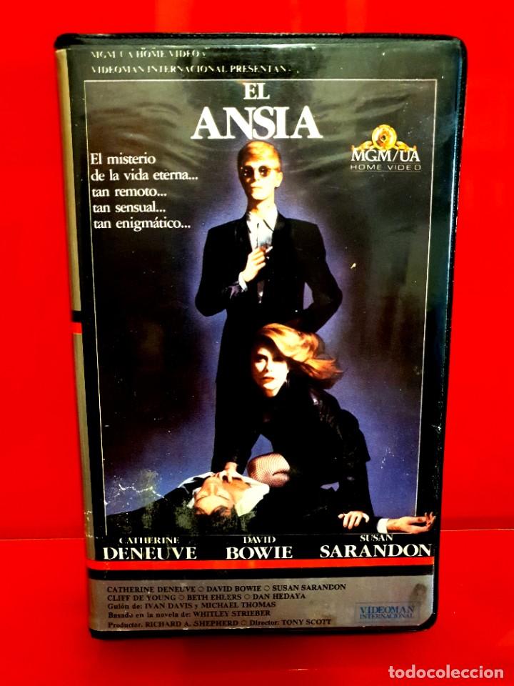 Cine: EL ANSIA (1983) - Terror | Vampiros MGM - Foto 1 - 290142753