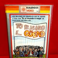 Cine: TO ER MUNDO E GÜENO (1982) MANUEL SUMMERS CÁMARA OCULTA - 1ª ED. KALENDER VIDEOCLUB. Lote 317881823