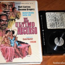 Cine: EL ULTIMO RECURSO / THE LAST RESORT - MATT COLLINS, ROXANNE GREGORY, CASH BAXTER - BETA