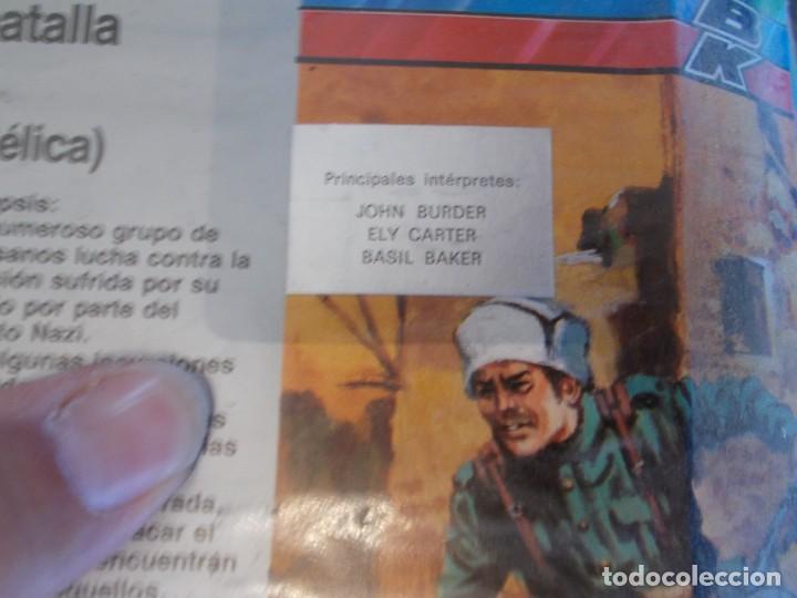 Cine: LA ULTIMA BATALLA BETA - Foto 4