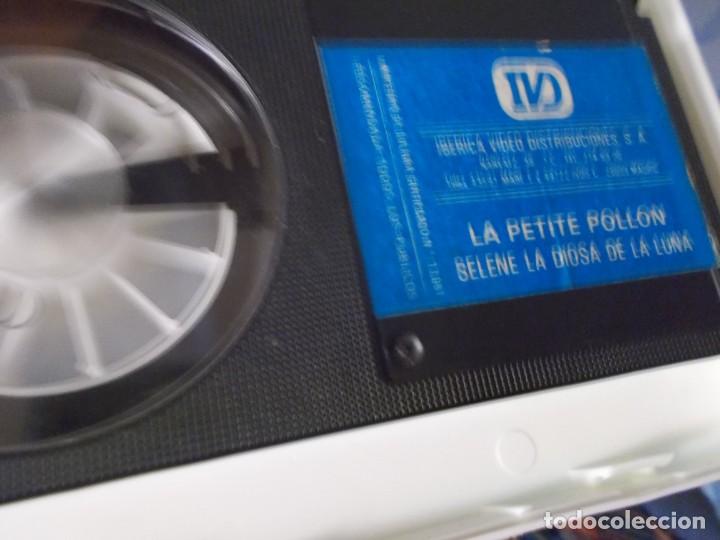 Cine: SELENE LA DIOSA DE LA LUNA BETA - Foto 3