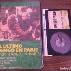 Cine: BETA - EL ULTIMO TANGO EN PARIS - MARLON BRANDO - EDICION MUY RARA. Lote 363481745