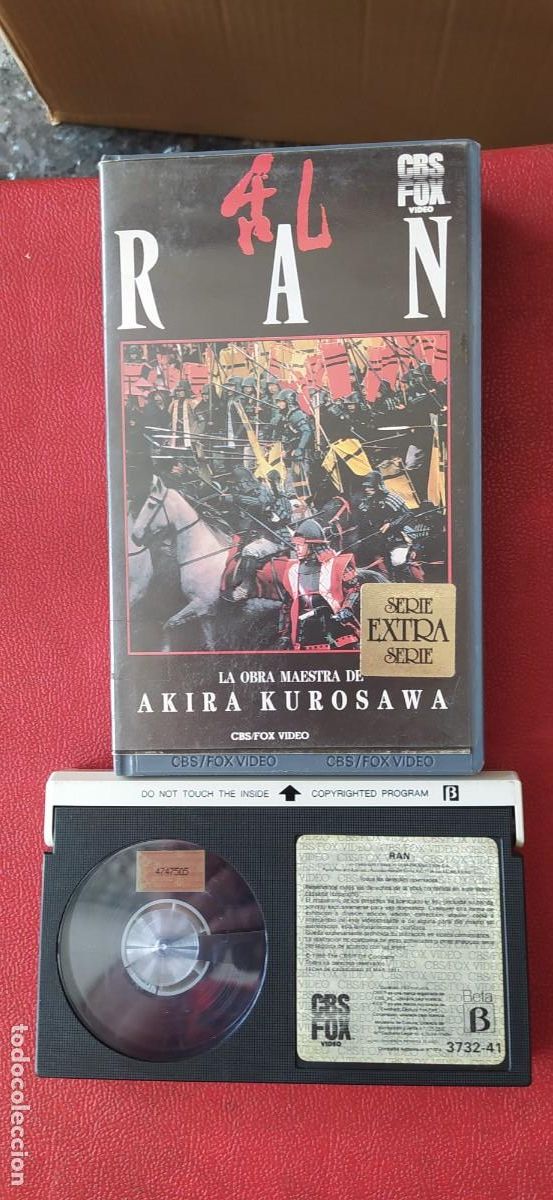 Cine: BETA-RAN. CBS FOX. AKIRA KUROSAWA - Foto 1