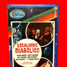 Cine: ESCALOFRIO DIABOLICO (1981) - RAREZA TERROR CATACUMBAS CASTILLO