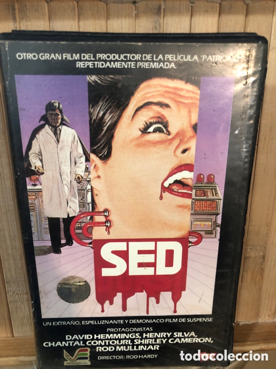 Cine: SED - BETA - SEMINUEVO - Foto 1