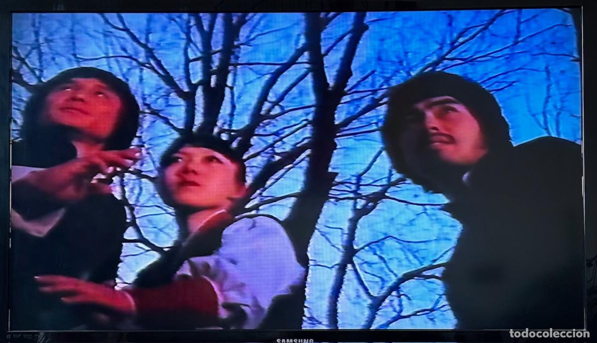 Cine: La gran venganza ninja - BETA - Foto 4