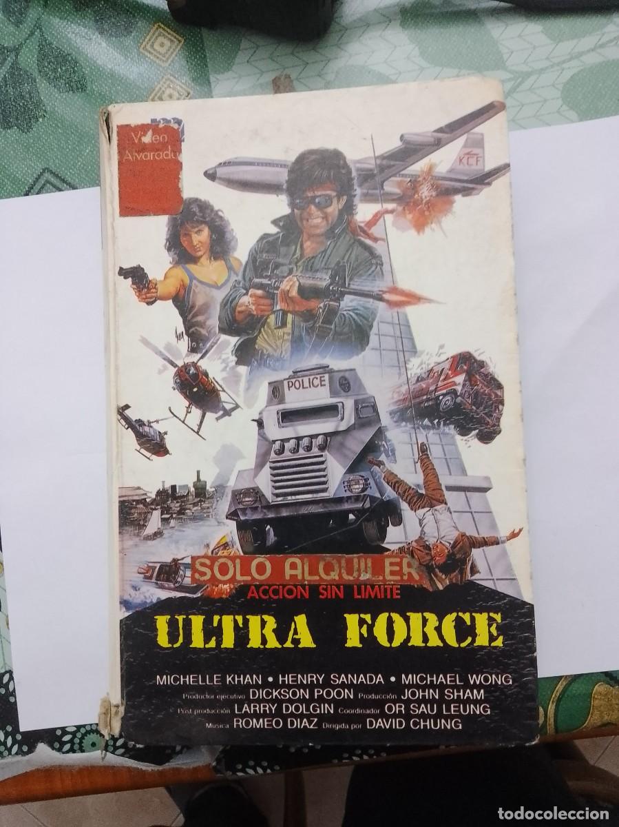 Cine: Ultra force beta - Foto 1