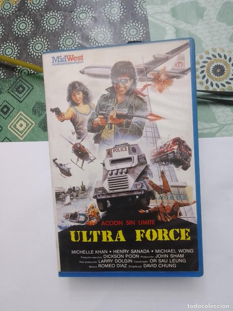 Cine: Ultra force beta - Foto 1