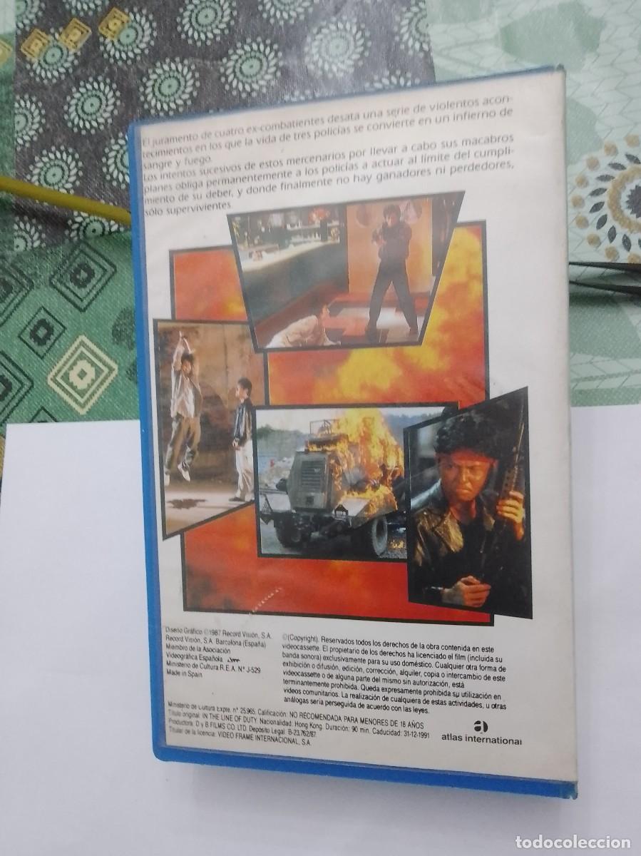 Cine: Ultra force beta - Foto 2