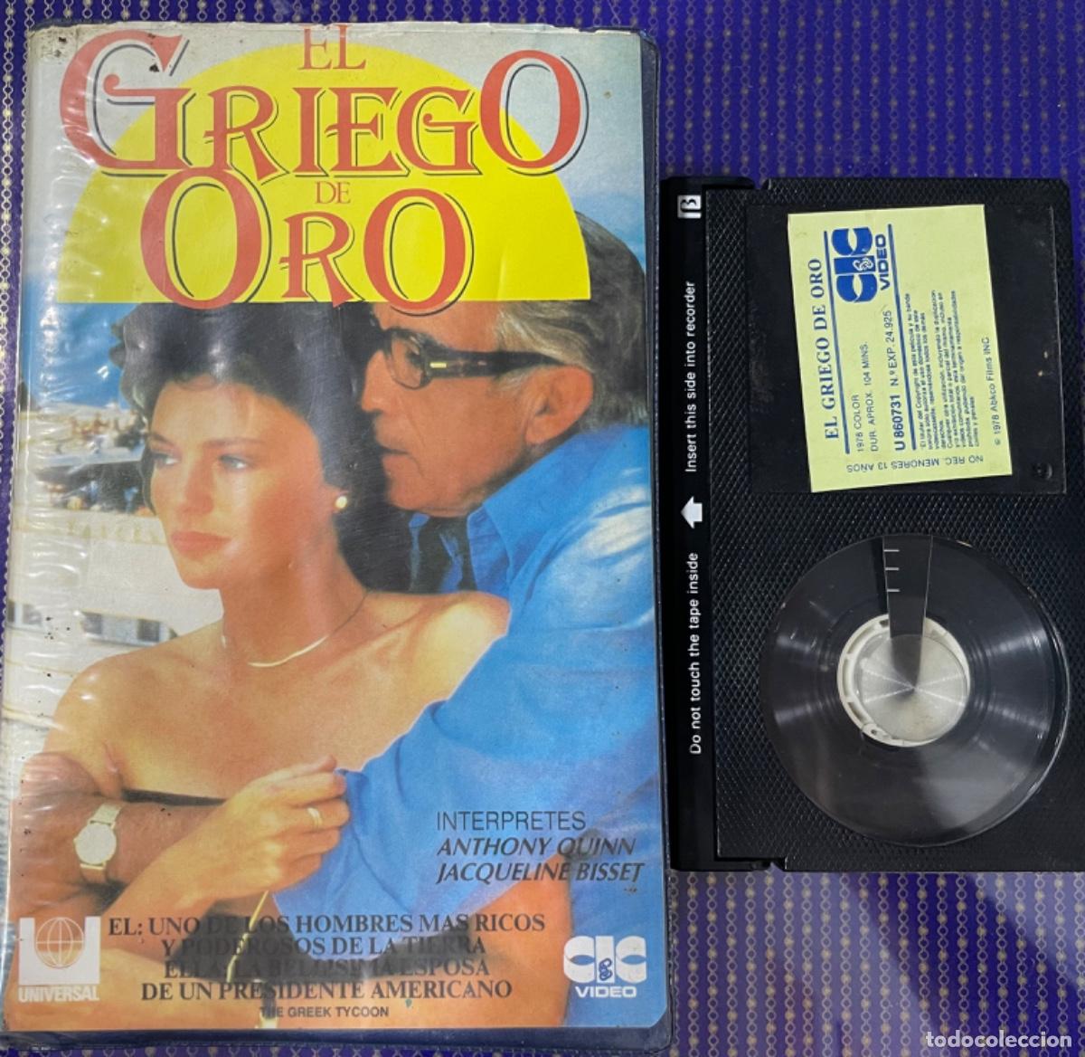 Cine: El griego de oro (Beta) - Foto 1