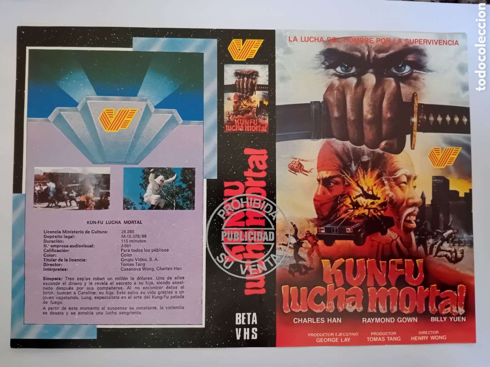 Cine: kung fu lucha mortal beta - Foto 1