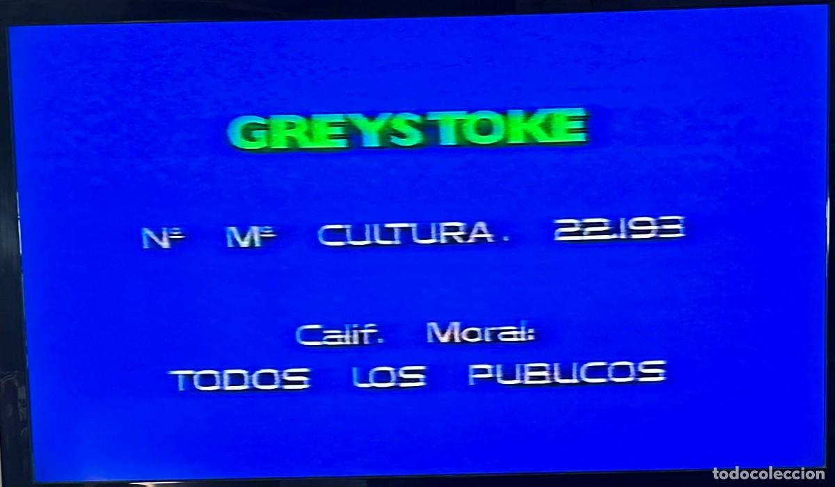 Cine: Greystoke - BETA - Edici&oacute;n de videoclub - Foto 4