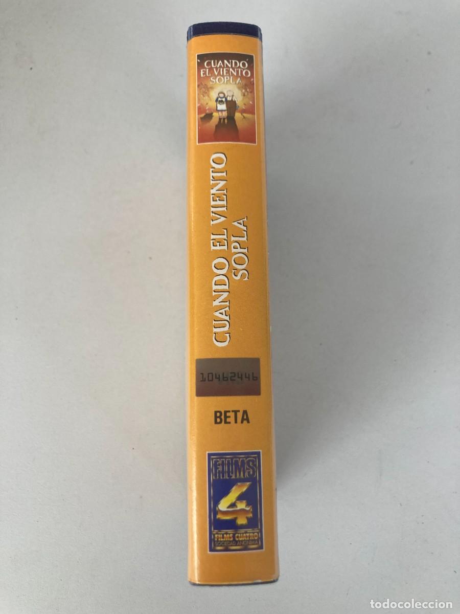 Cine: BETA ORIGINAL / CUANDO EL VIENTO SOPLA - Foto 3