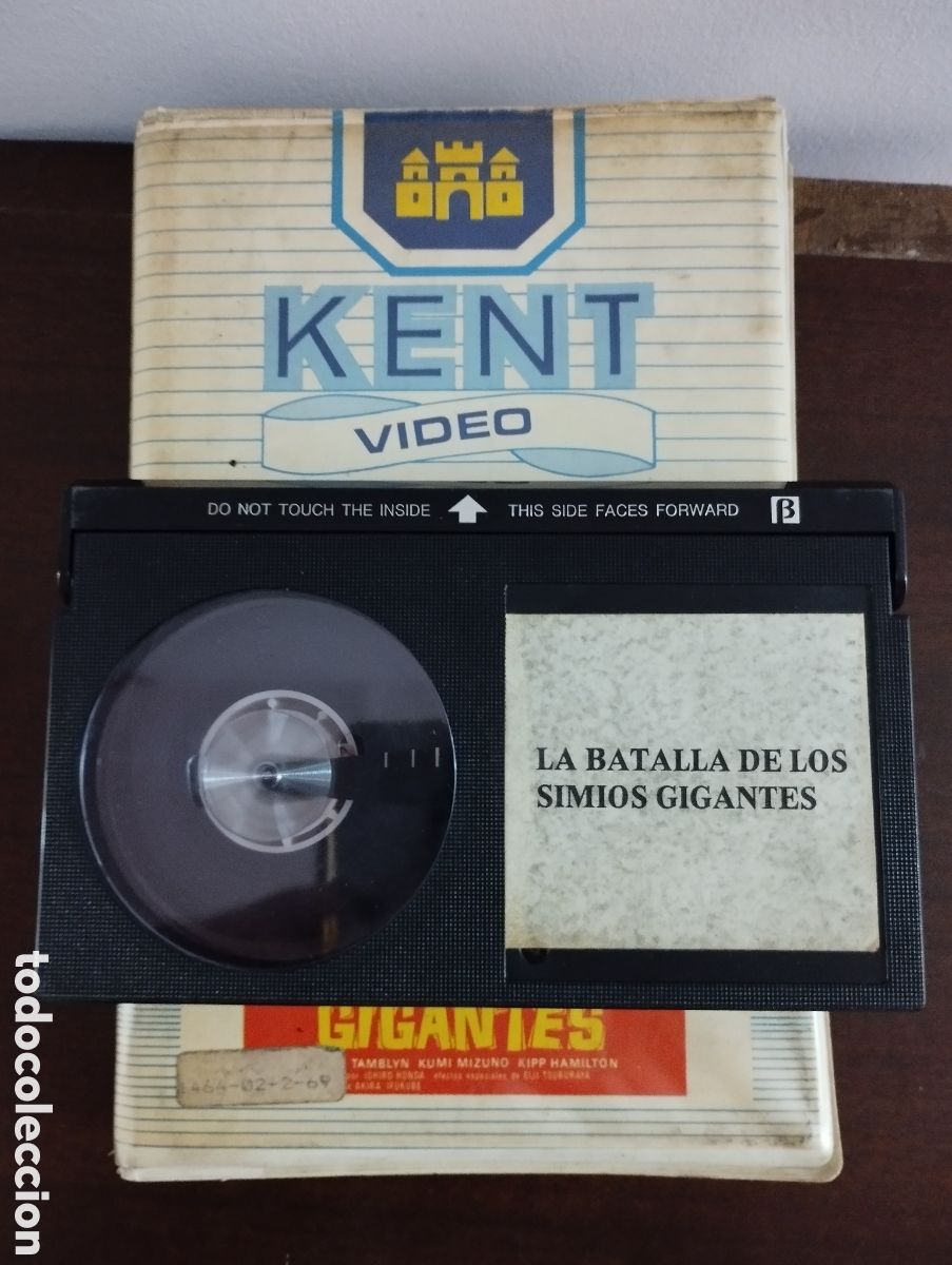 Cine: Beta La Batalla de los Simios Gigantes - Foto 4