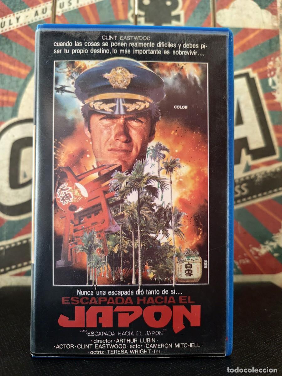 Cine: LF 22 BETA CP Escapada hacia el Jap&oacute;n - Clint Eastwood