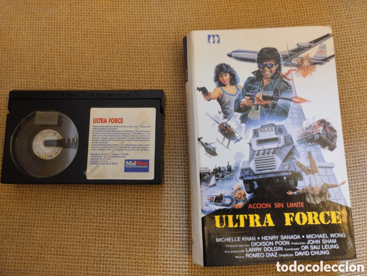 Cine: Pel&iacute;cula Beta antigua ULTRA FORCE