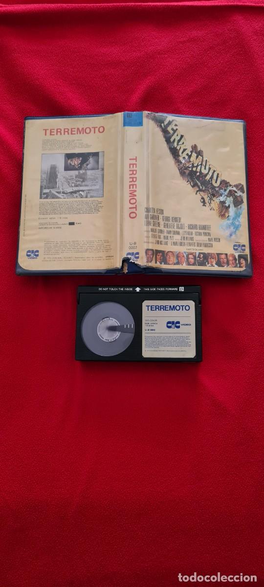 Cine: BETAMAX terremoto - cine clasico de catastrofes