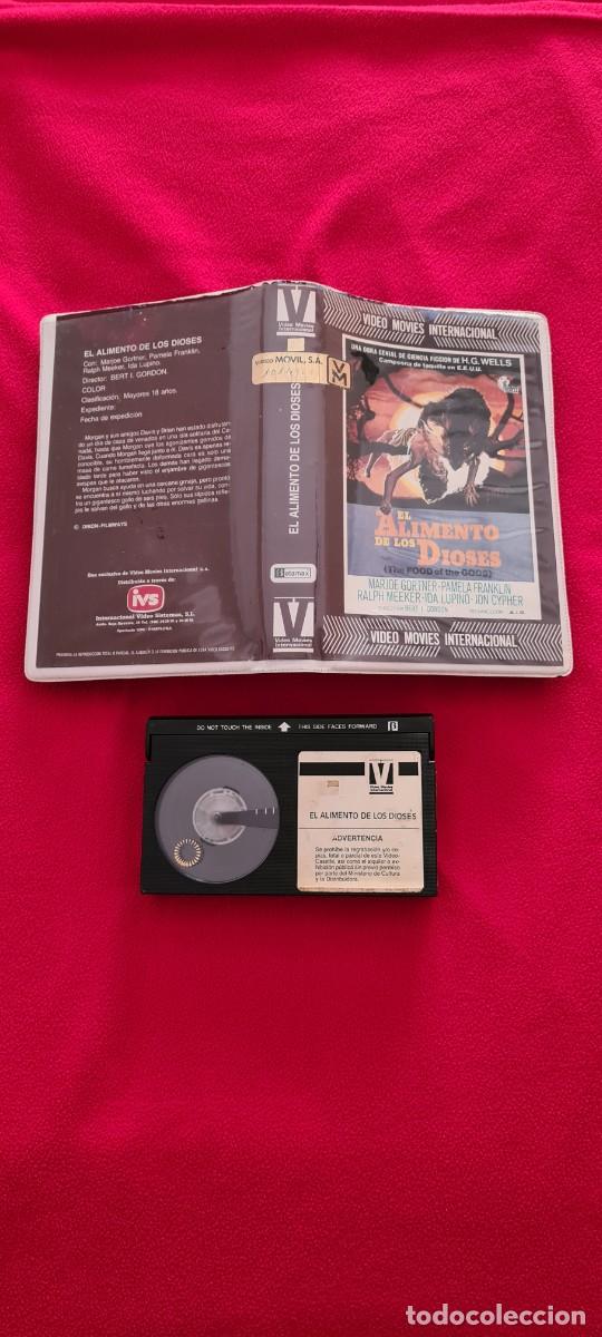 Cine: BETAMAX el alimento de los dioses