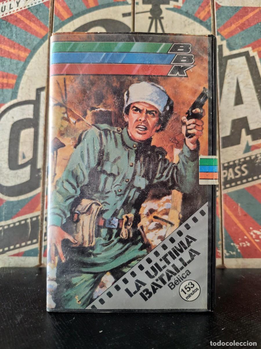 Cine: LF 62 BETA CP La ultima batalla