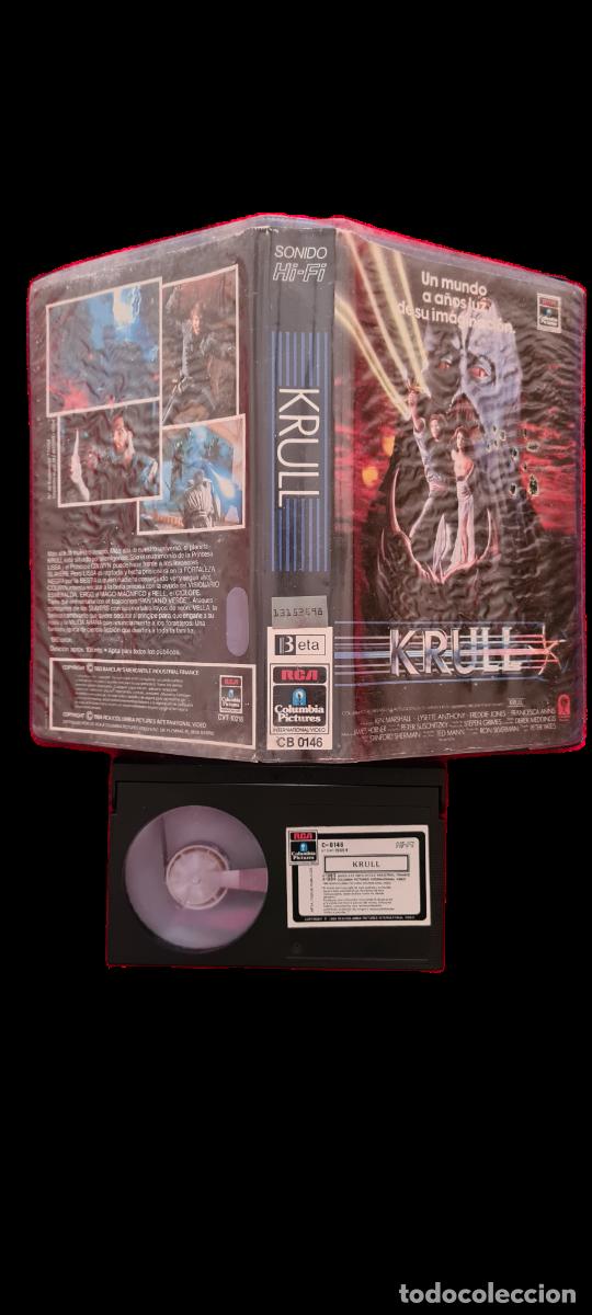 Cine: Krull - Cl&aacute;sico de culto