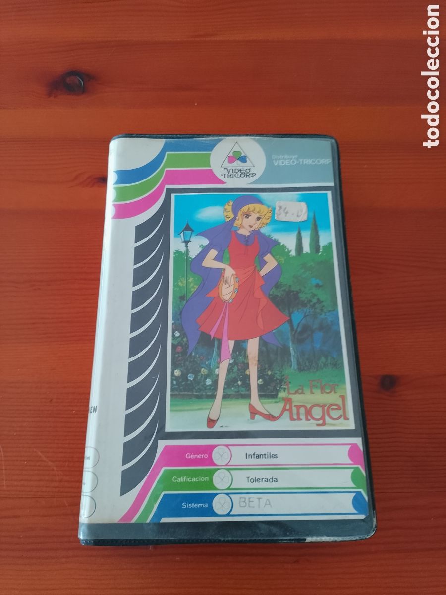 Cine: LA FLOR ANGEL - ANGEL LA NI&Ntilde;A DE LAS FLORES - ANIME - ANIMACION Betamax