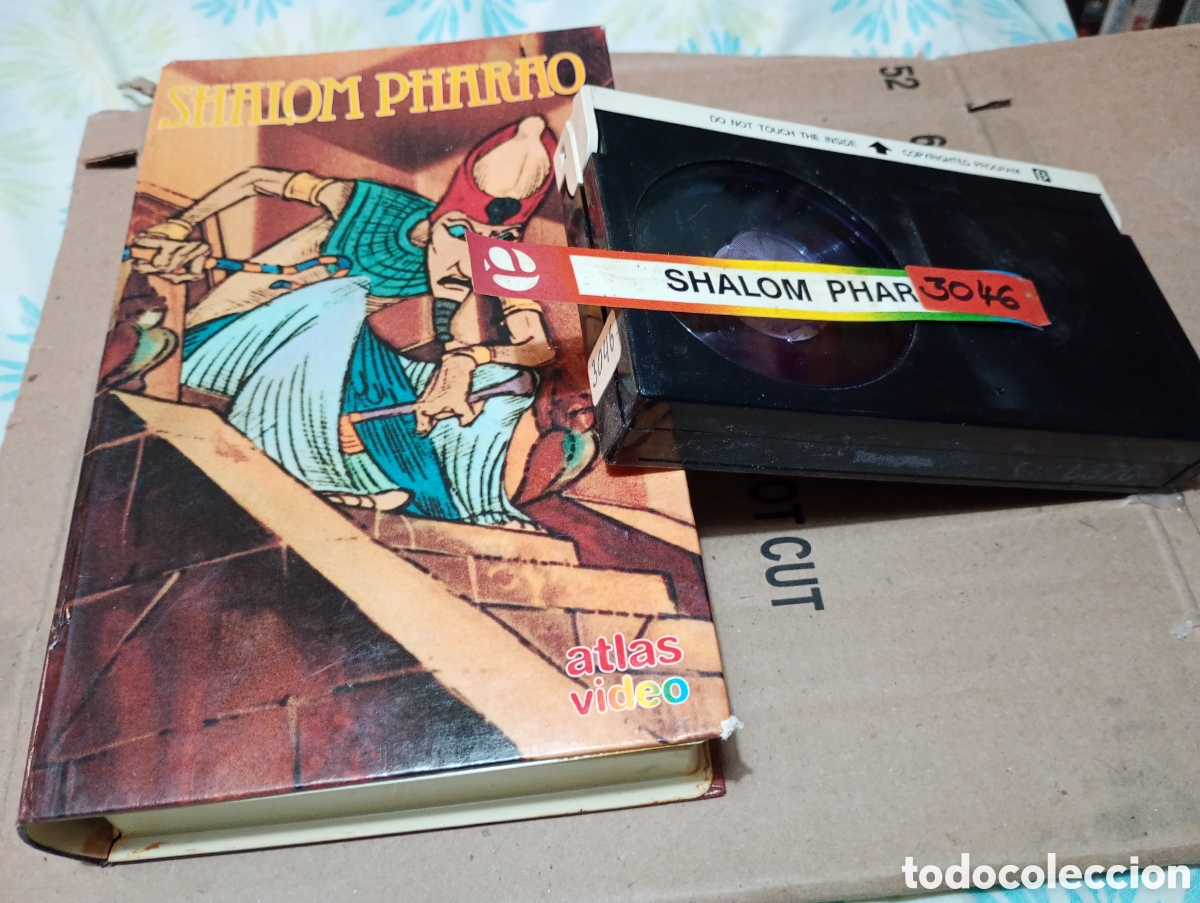 Cine: Shalom pharao beta videoclub