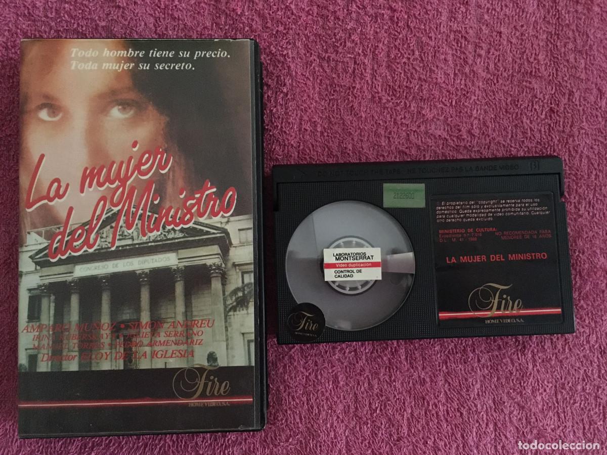 Cine: LA MUJER DEL MINISTRO (1977) BETA AMPARO MU&Ntilde;OZ SIM&Oacute;N ANDREU