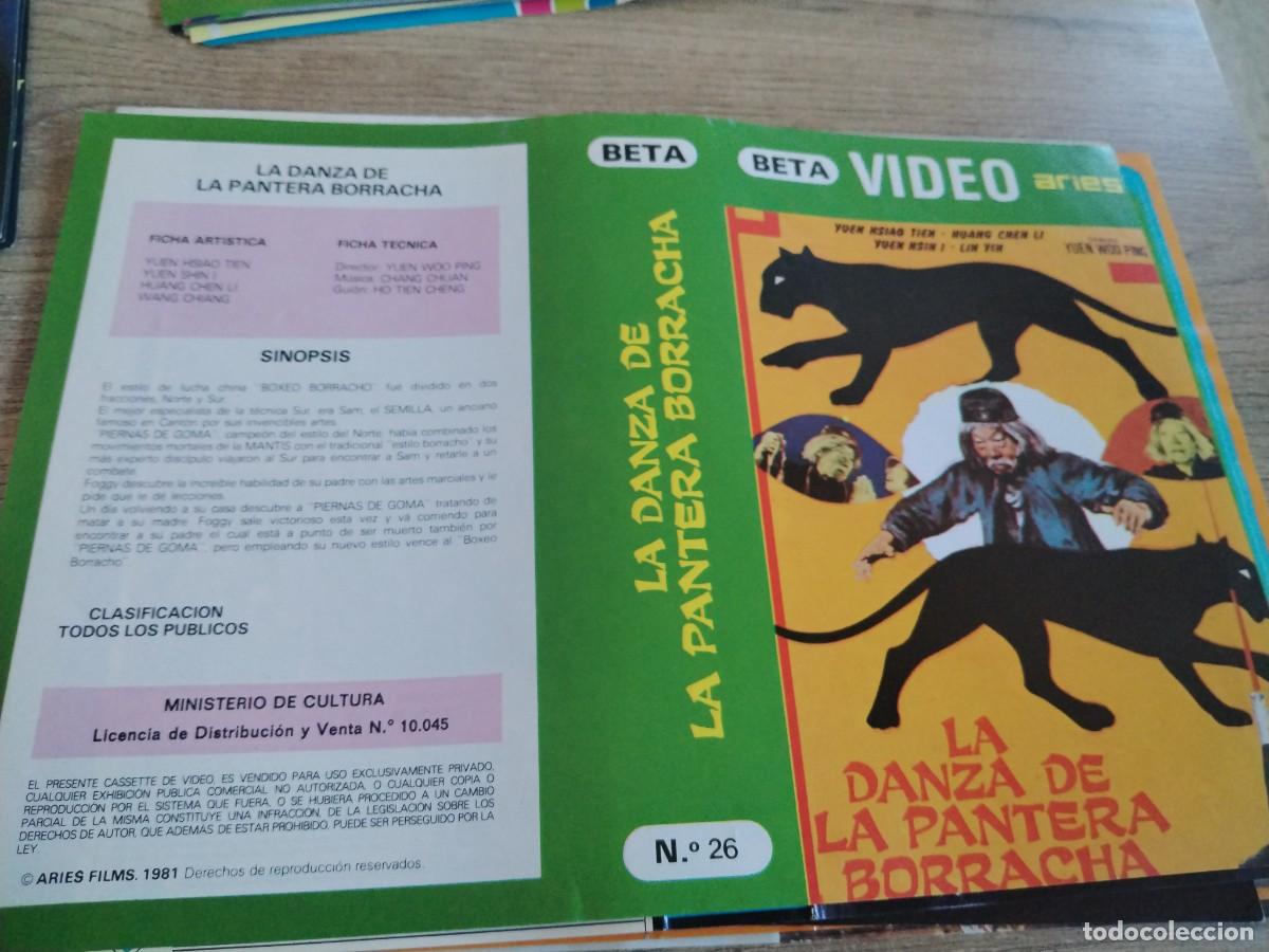 Cine: SOLO CARATULA BETA LA DANZA DE LA PANTERA BORRACHA