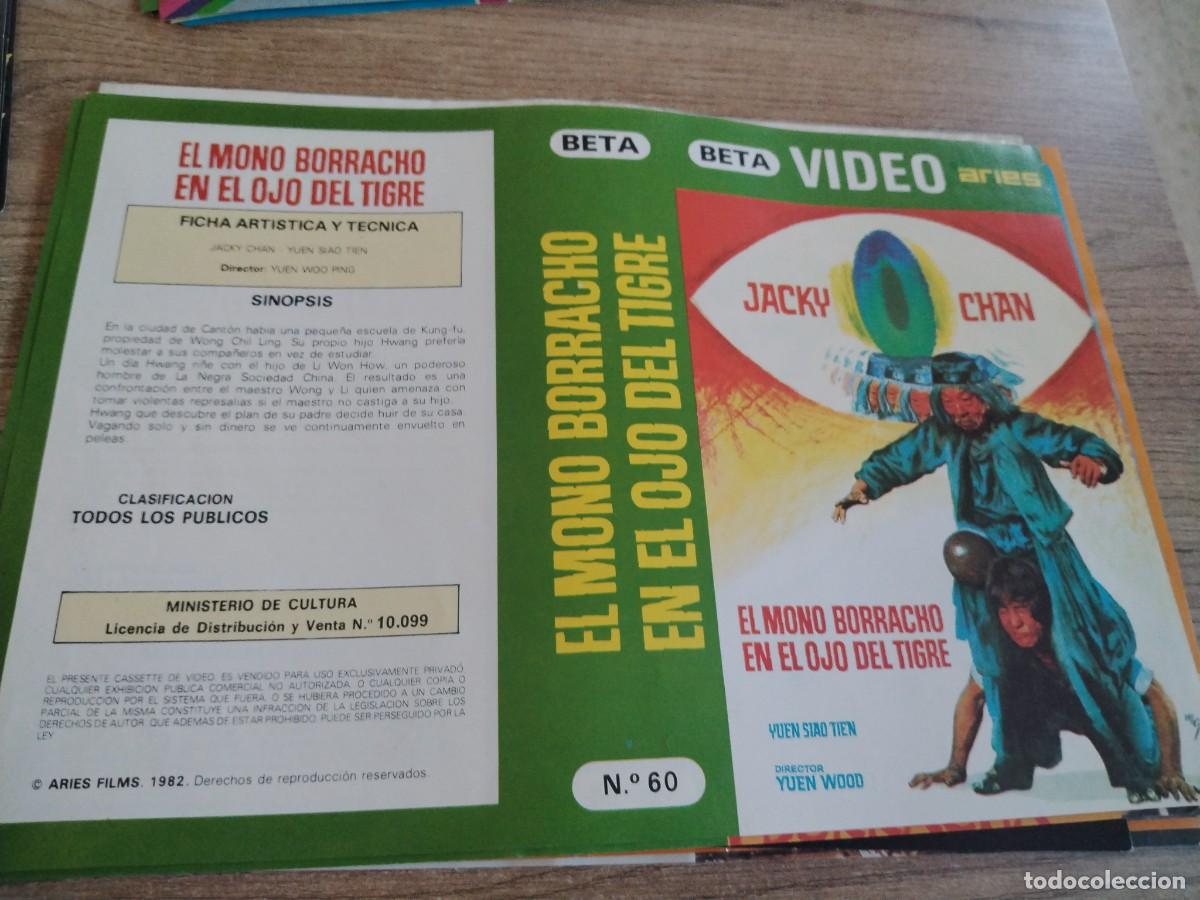 Cine: SOLO CARATULA BETA EL MONO BORRACHO EN EL OJO DEL TIGRE