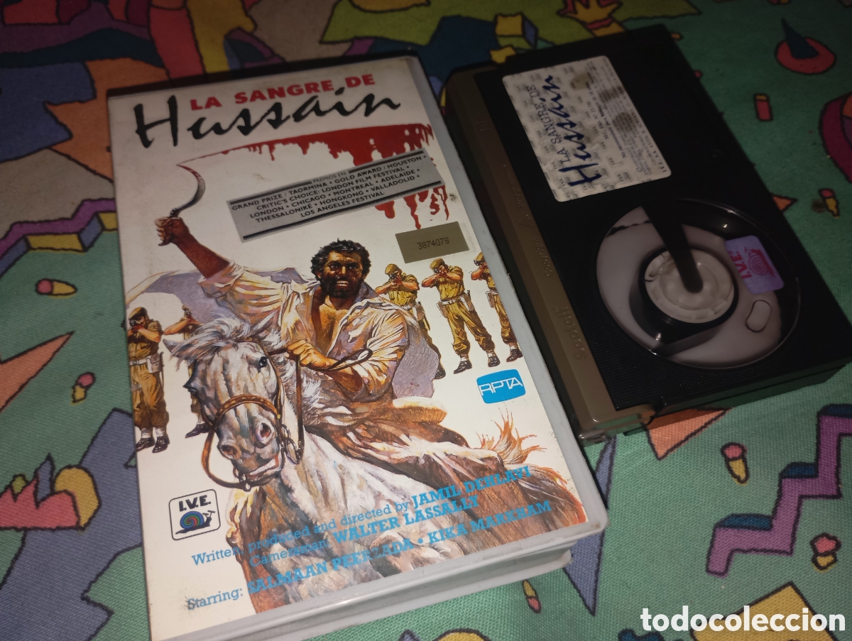 Cine: La sangre de hussain- beta- descatalogada