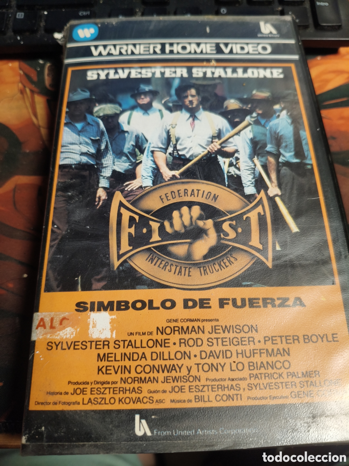 Cine: S&iacute;mbolo de fuerza Beta