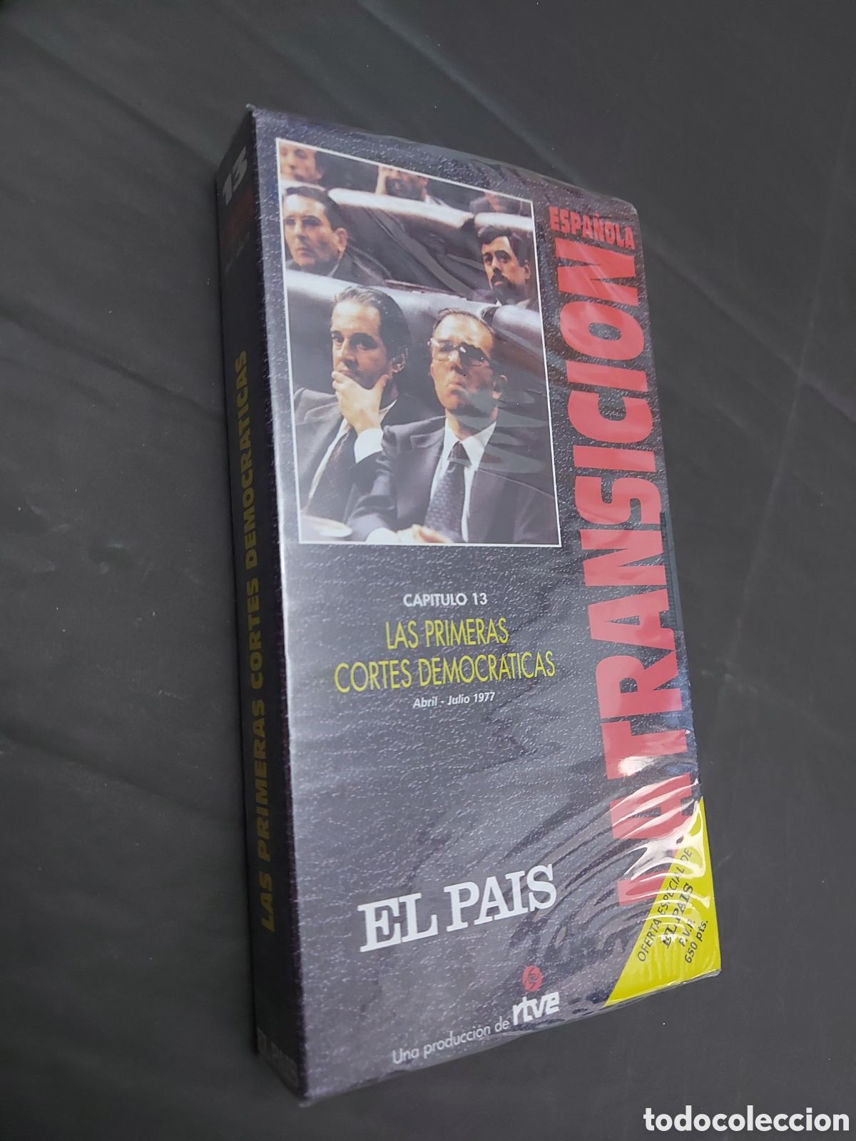Cine: LAS PRIMERAS CORTES DEMOCRATICAS