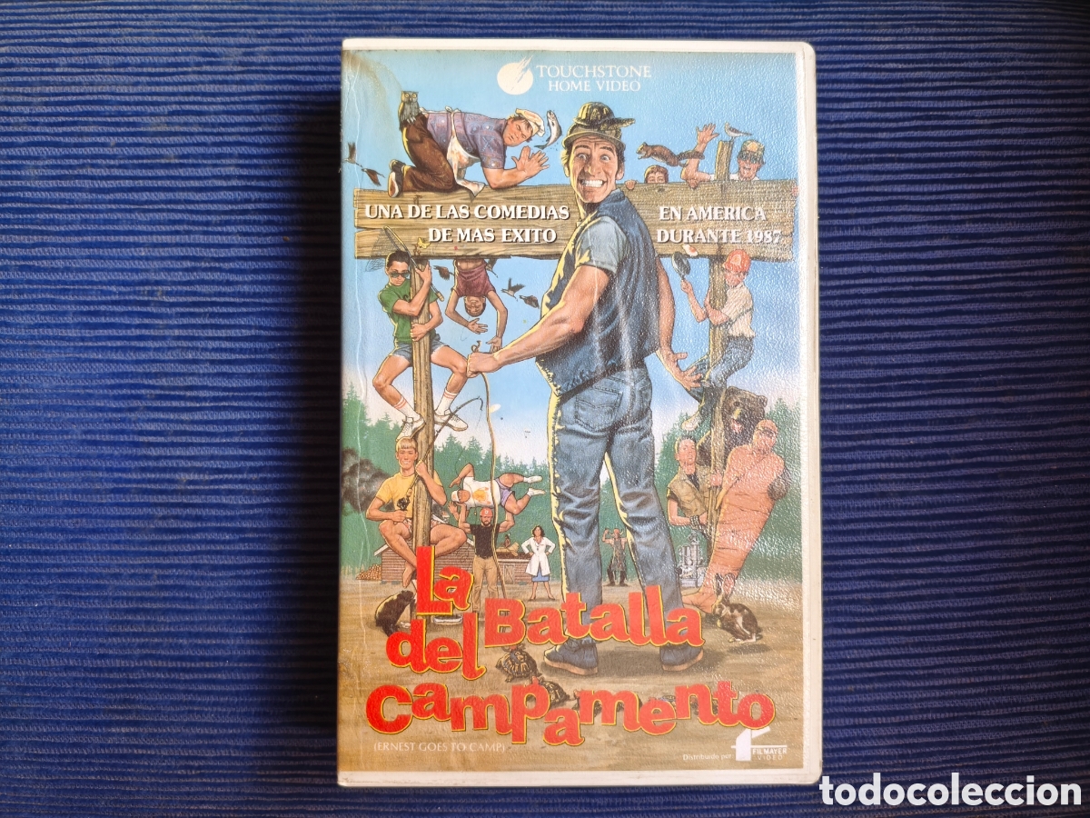 Cine: La batalla del campamento (Beta) Filmayer alquiler