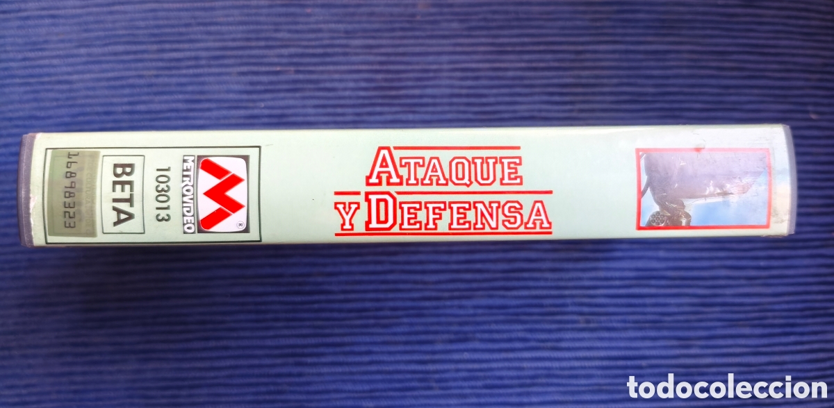 Cine: Ataque y defensa (Beta) Metrovideo - Foto 2