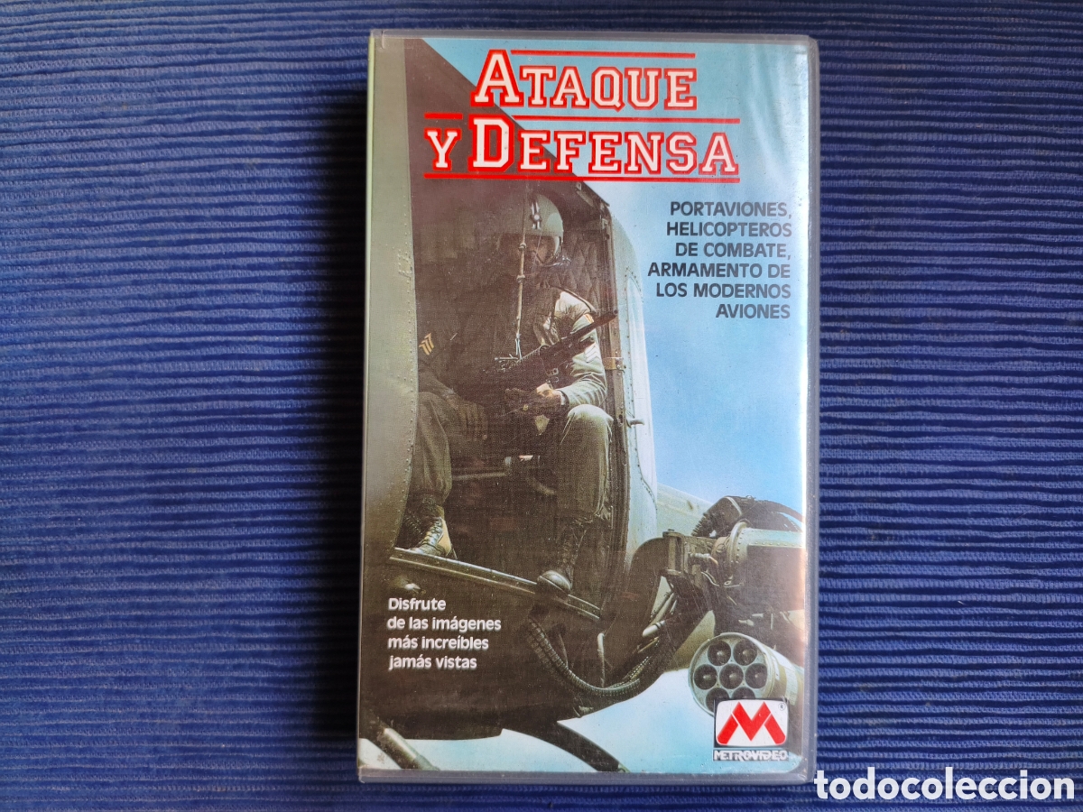 Cine: Ataque y defensa (Beta) Metrovideo