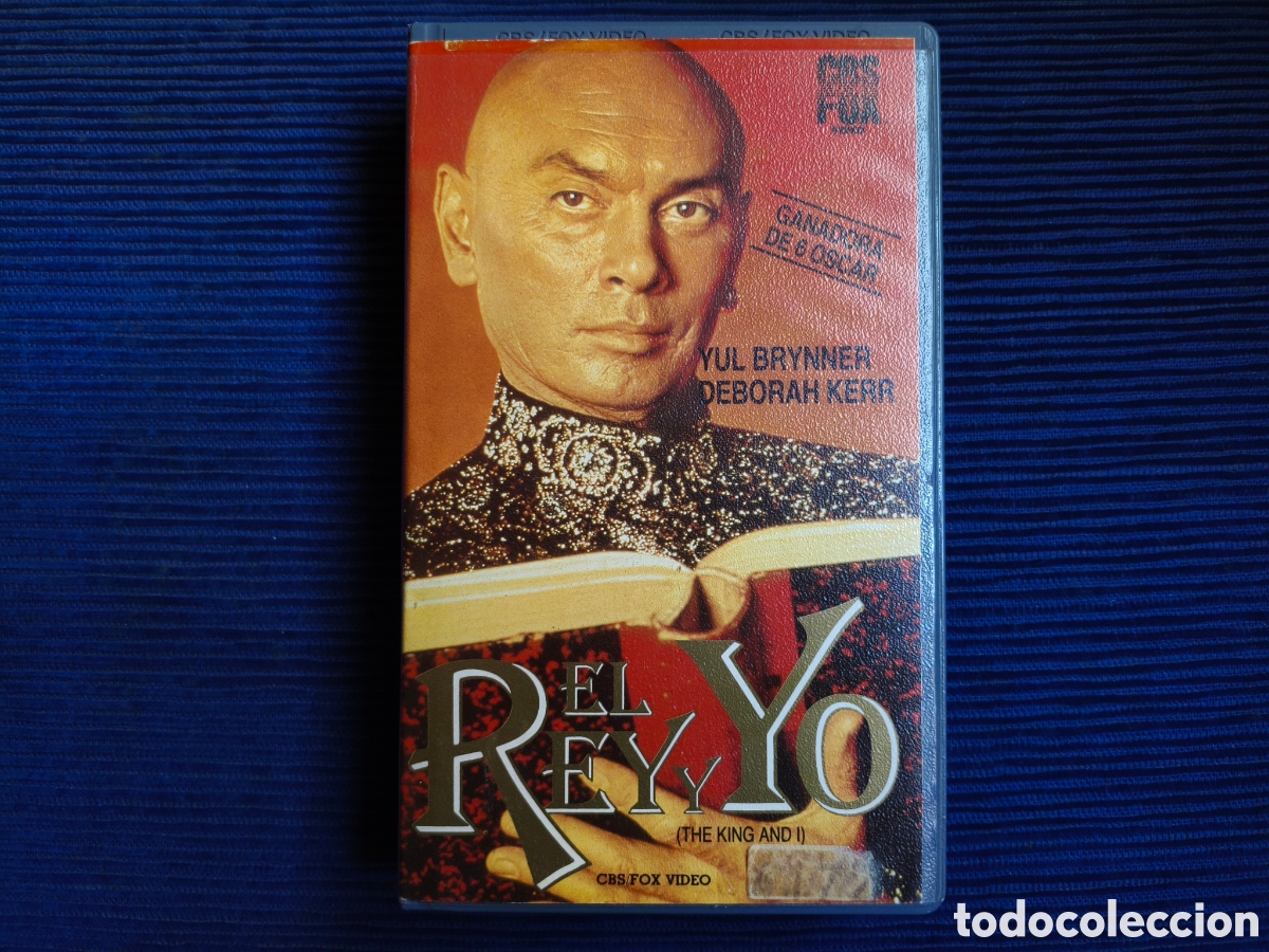 Cine: El rey y yo - Yuli Brynner (Beta) 1a Ed. videoclub