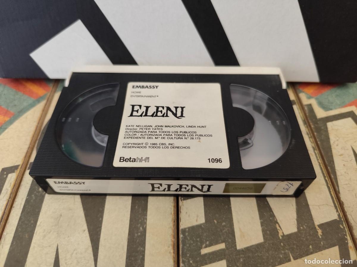 Cine: 40 Eleni / Solo cinta beta - Foto 1