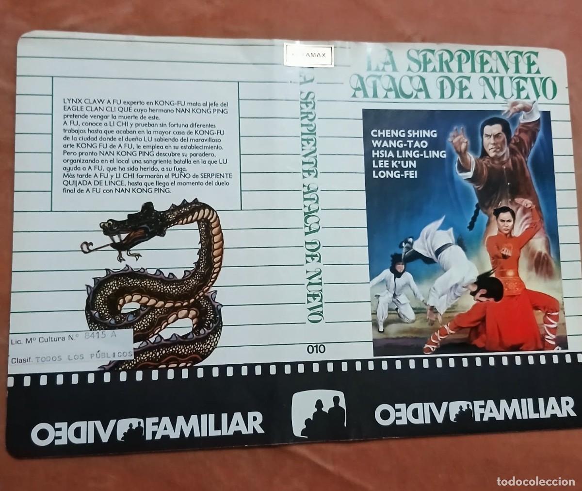 Cine: Car&aacute;tula Original Beta (a&ntilde;os 80) &bull; La serpiente ataca de nuevo &bull; Artes Marciales