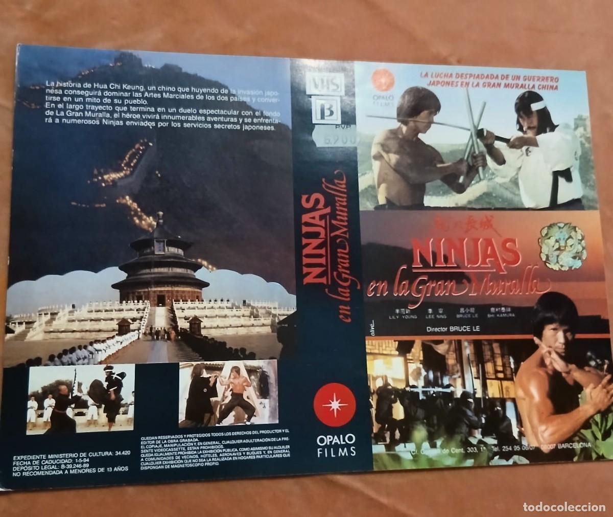 Cine: Car&aacute;tula Original Vhs (a&ntilde;os 80) &bull; Ninjas en la gran muralla &bull; Artes Marciales