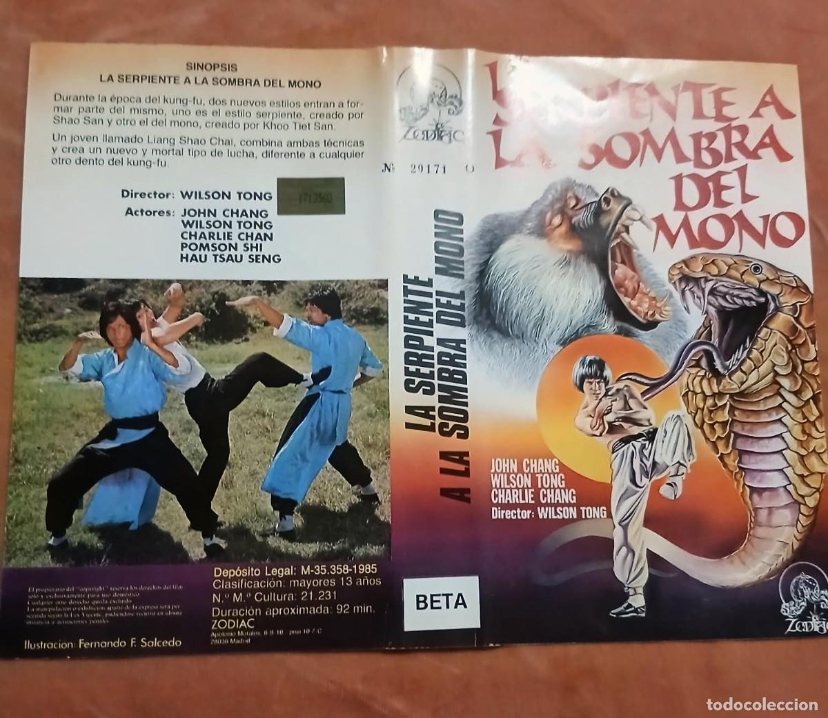 Cine: Car&aacute;tula Original Beta (a&ntilde;os 80) &bull; La serpiente a la sombra del mono &bull; Artes Marciales