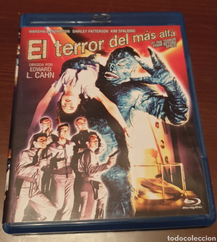 Imagenes Del Mas Alla Pelicula Completa