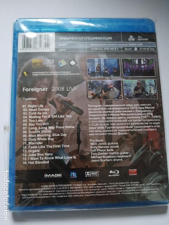 Cine: FOREIGNE LIVE 2008 - Foto 2