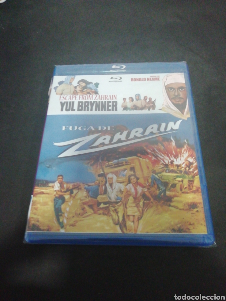 Kino: NB2 zahrain - BLU RAY NUEVO A ESTRENAR