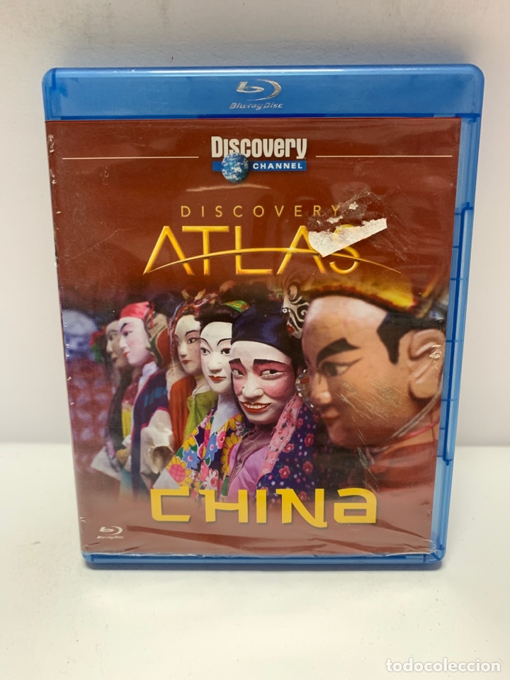 Cin&eacute;ma: BRS36 discovery atlas - China BLURAY SEGUNDA MANO